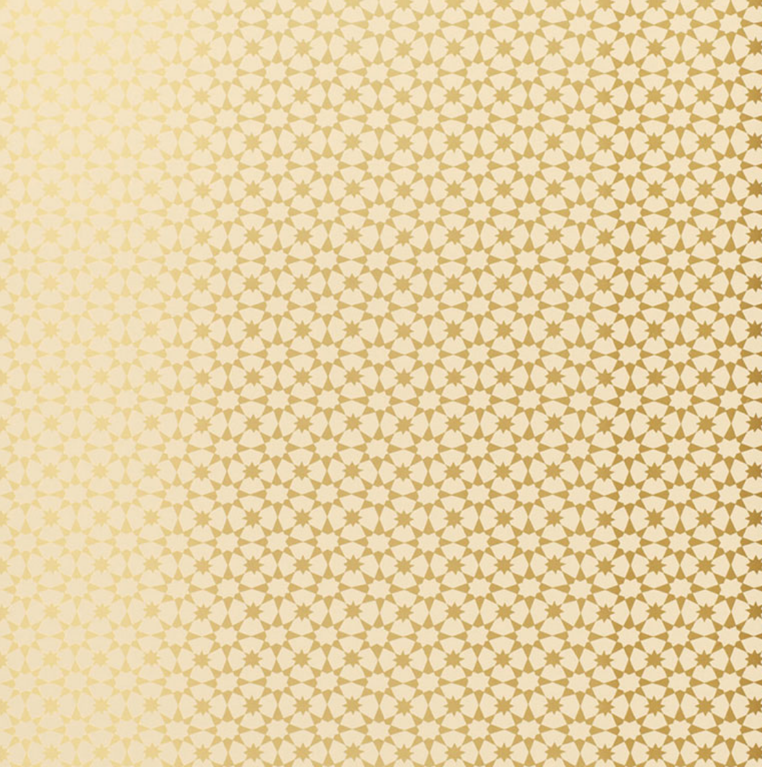Medina Wallpaper