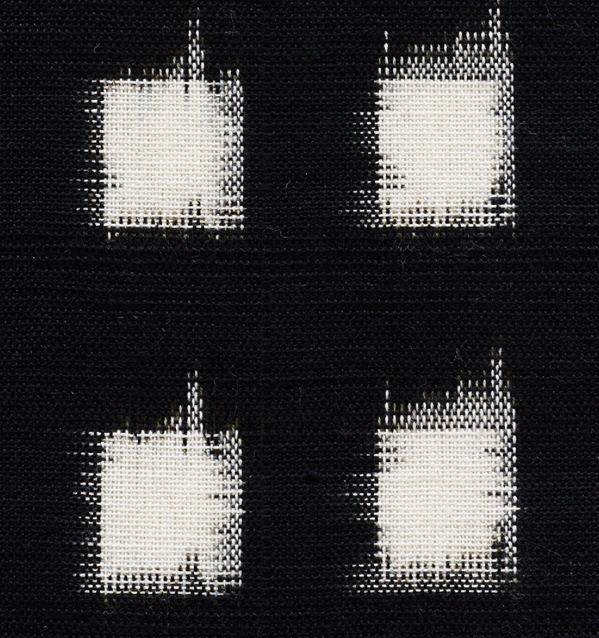 Heiho Ikat Fabric